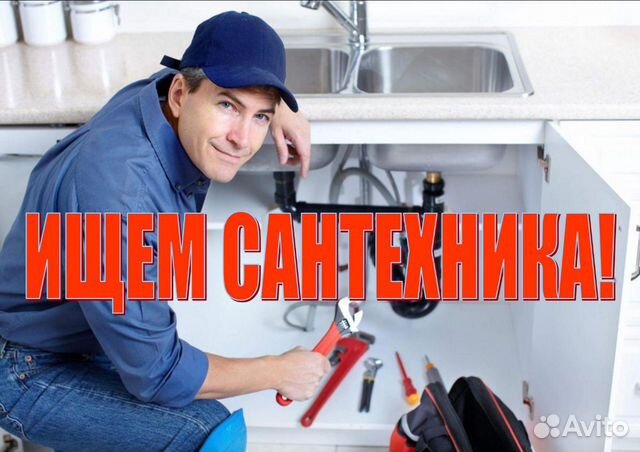 Магазин Монтажник Тольятти Официальный Сайт