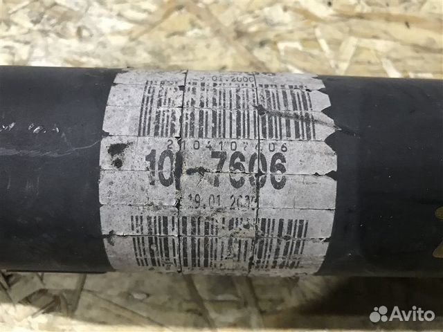 Карданный вал задний Mercedes-Benz E-Class W210