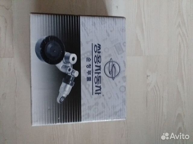 Натяжитель пр водного ремня Ssang Yong Kyron Натяжитель пр водного ремня Ssang Yong Kyron