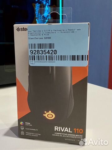 Игровая мышь SteelSeries Rival 110