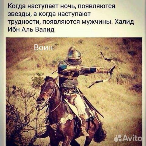 Строительные работу