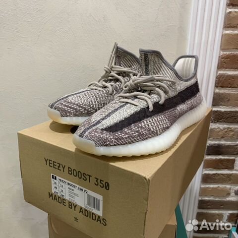 adidas yeezy 350 kanye west
