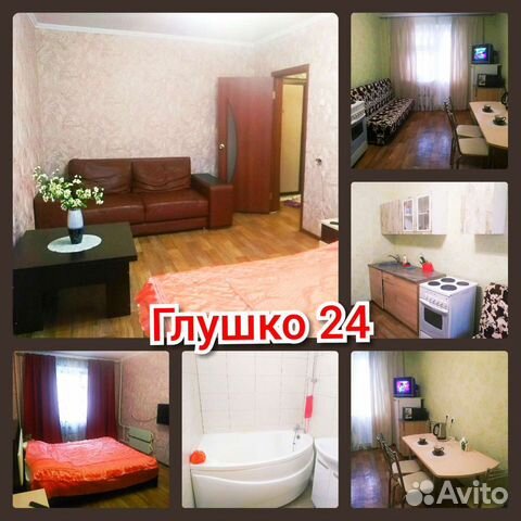 2-к квартира, 50 м², 6/16 эт.