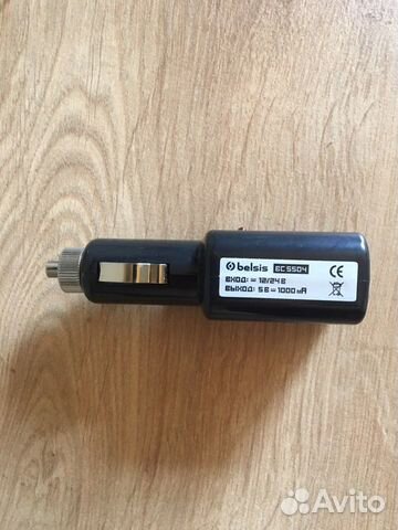 Автомобильная зарядка