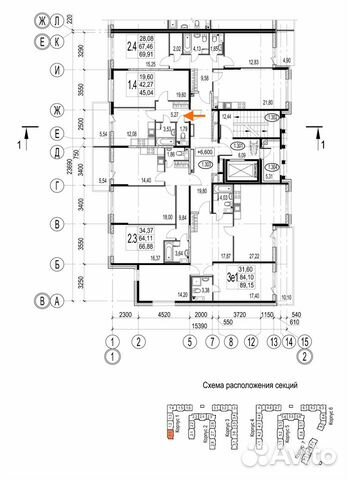 1-к квартира, 42.3 м², 5/9 эт.