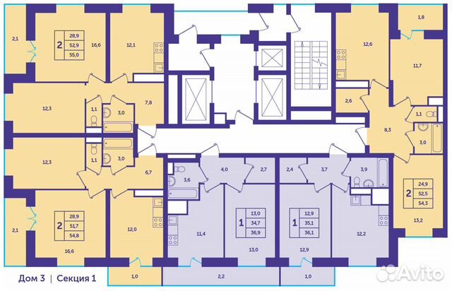 1-к квартира, 34.7 м², 3/20 эт. 1-к квартира, 34.7 м², 3/20 эт.