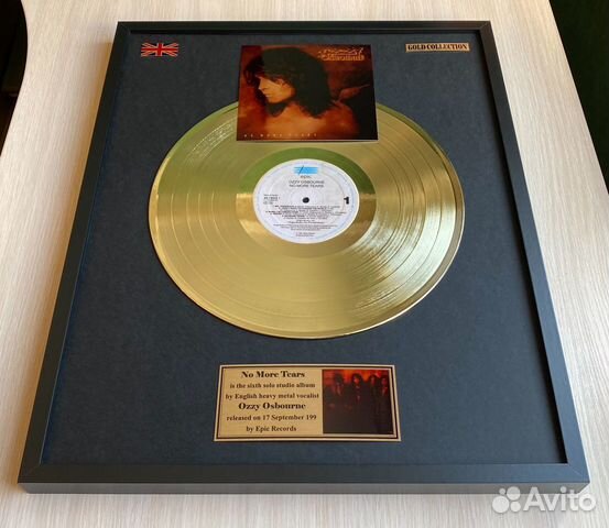 Ozzy Osbourne No More Tears Zolotoj Vinil V Rame Kupit V Moskve Bytovaya Elektronika Avito