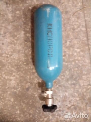 Кислородный баллон с кислородом