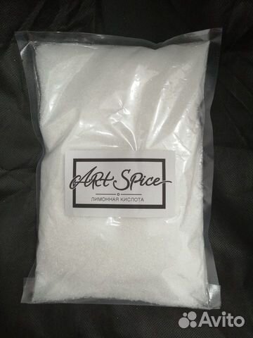 Лимонная кислота (1000гр)