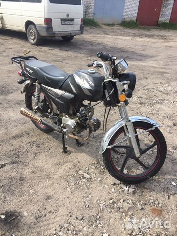 Рейсер 50