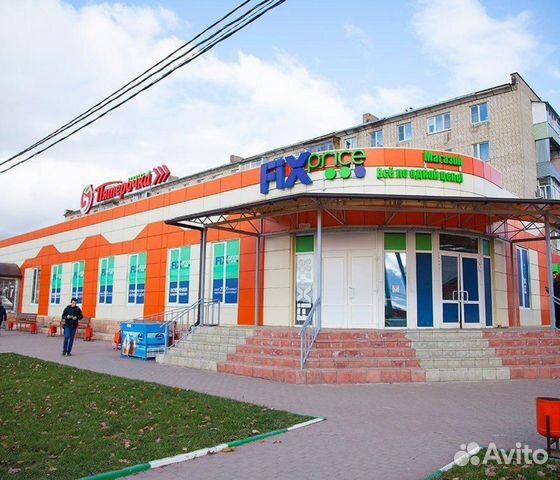 Авито Москва Недвижимость Фото