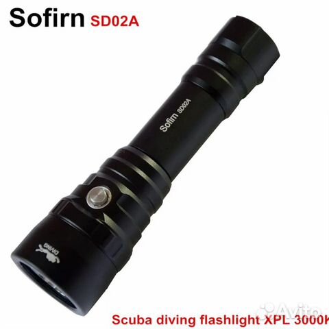 Фонарик подводной охоты, жёлтый свет Sofirn SD02A