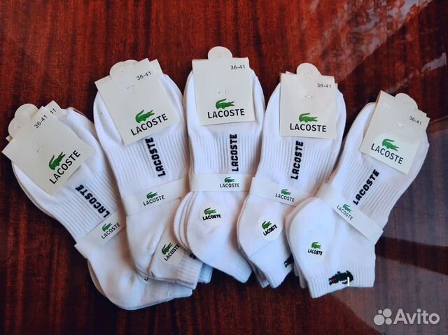 Носки женские Lacoste