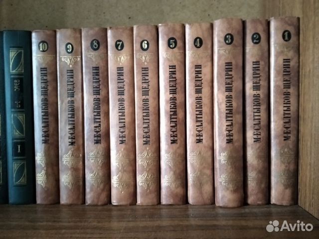 Книги Собрания сочинений