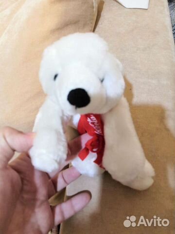 Новогодняя Игрушка Медведь Новогодняя Игрушка Медведь