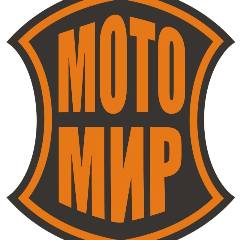 Мото Мир Калининград Магазин