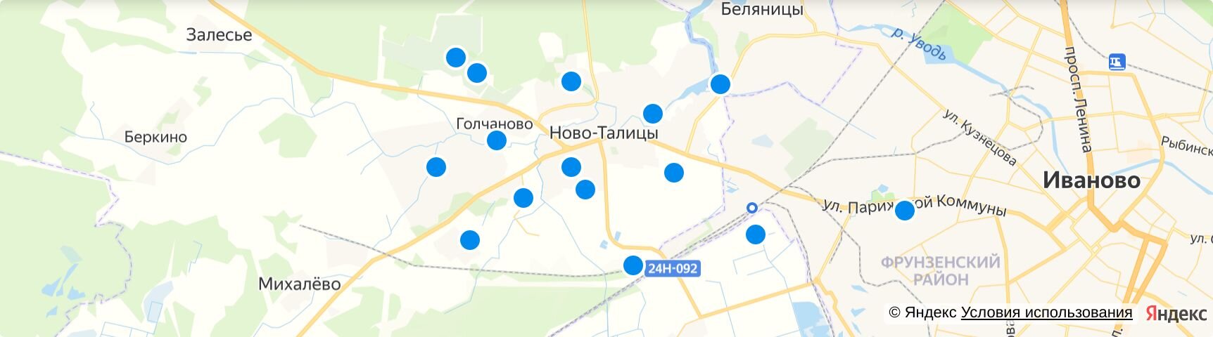 Погода в ново талицах