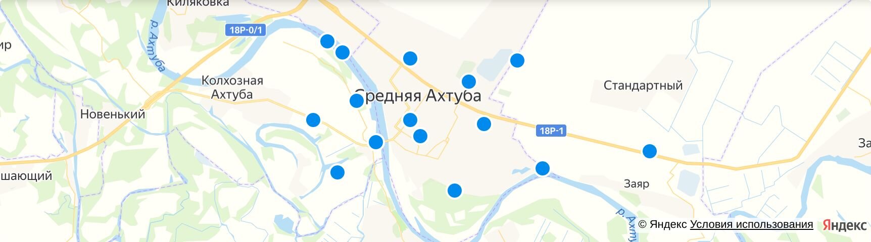 Дома Средняя Ахтуба Купить Авито