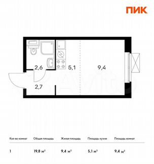 Квартира-студия, 19.8 м², 16/23 эт.