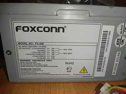 Блок питания foxconn fx 500a схема