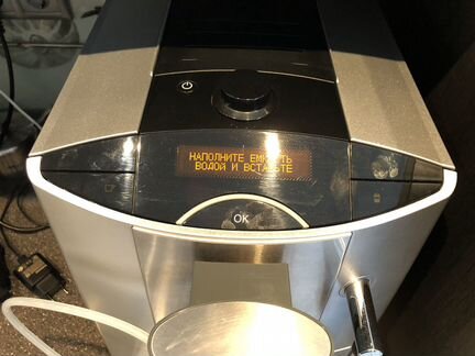 Кофемашина Miele 5200