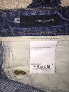 Продам джинсы Dsquared2 40