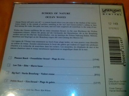 Echoes of Nature 3th Force Прогулки в лесу CD