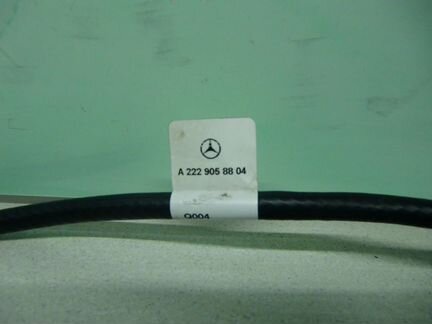 Коммутационный модуль Mercedes W222 S klass
