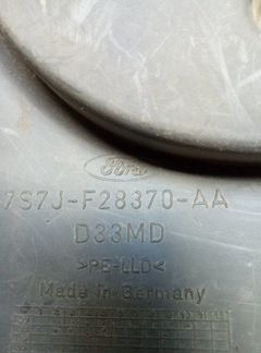 Брызговик задний правый Ford Mondeo CA2 seba 2.3L