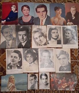 Открытки коллекционные известных артистов 50-Х 60
