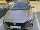 Аренда нового авто с выкупом и без Hyundai Solaris