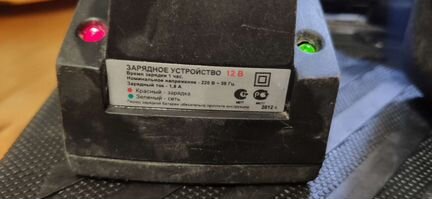 Зарядное устройство Интерскол