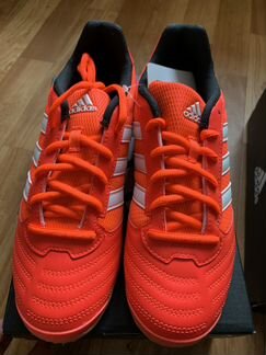 Футзалки Adidas super sala