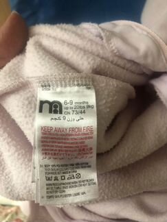 Флис комбинезон mothercare