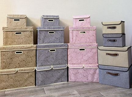 Боксы ящики коробки кофры для хранения вещей