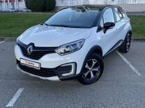 Renault Kaptur, 2019, с пробегом, цена 1 530 000 руб.
