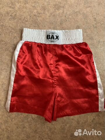 Трусы боксерские