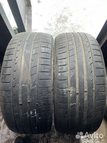 Minerva F205 225/50 R17