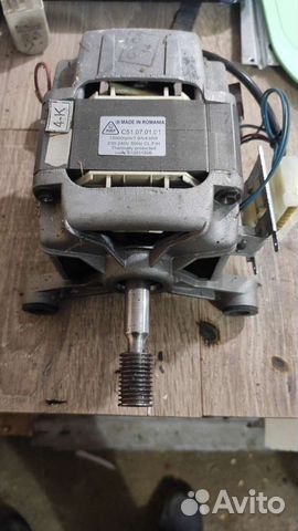 Двигататель стиральной машины