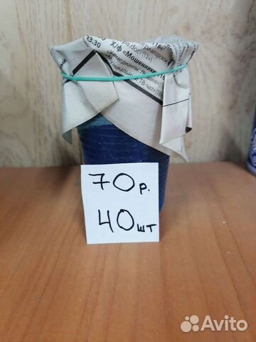 Черви Навозные