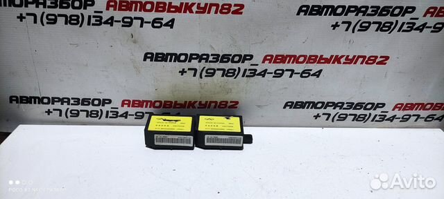 Блок сигнализации Chery Tiggo амулет fora kimo