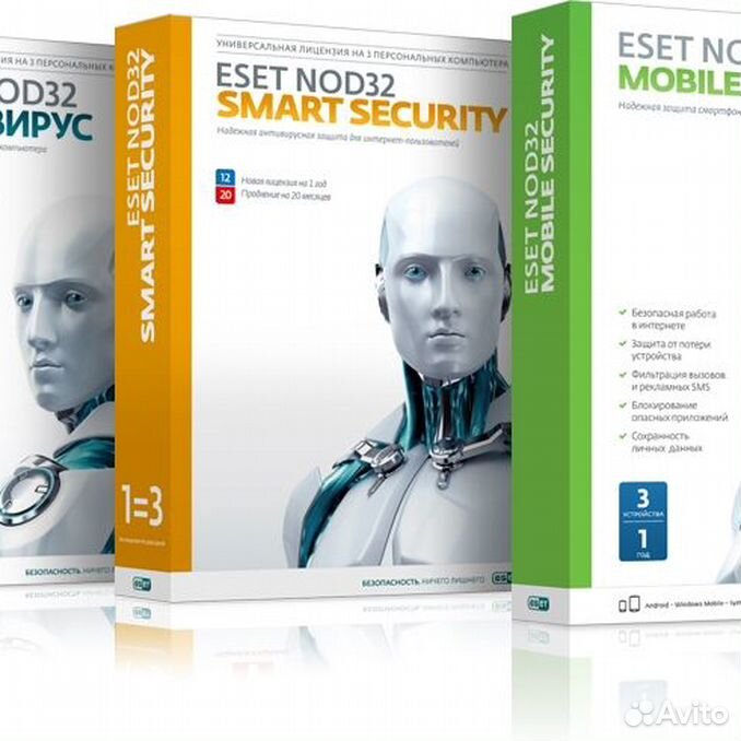 Версии есет нод 32. Антивирусная программа ESET nod32. ESET nod32 (Словакия). ESET nod32 Antivirus 8 год. 3. ESET nod32 антивирус.