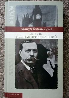 Манн, Фицджеральд, Рубина, Улицкая, книги