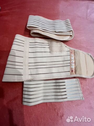 Бандаж для беременных 4 в 1 beoma