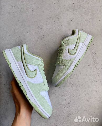 Nike Dunk Low Fleece