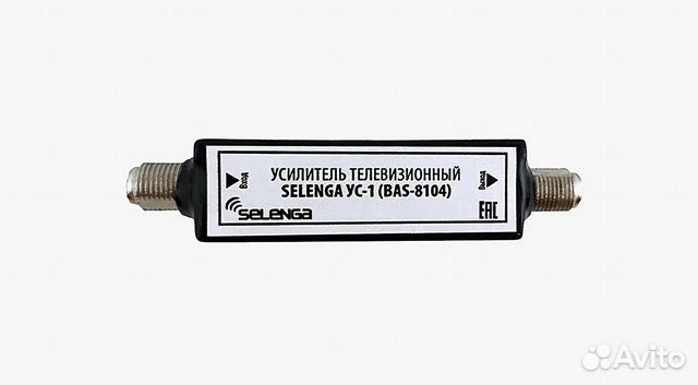 Усилитель сигнала тв антенны selenga ус-1