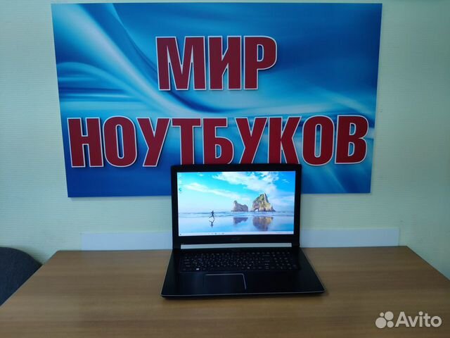Ноутбук Acer / 17