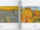 Ван Гог Полное собрание живописи объявление продам