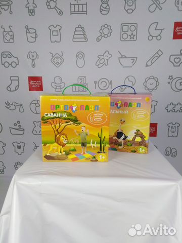 Коврик массажный ортопазл