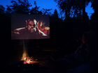 Кинотеатр в лесу